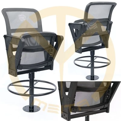 Fast stadion VIP Dream Seating